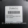ФОТО Блок электронный для Ford Focus 3 (01.2010 - 03.2018) Киев
