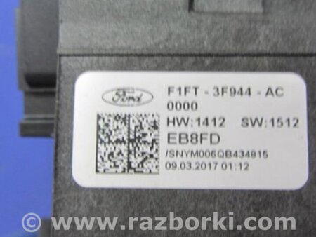 ФОТО Подрулевые переключатели (Гитара) для Ford Focus 3 (01.2010 - 03.2018) Киев