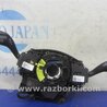Подрулевые переключатели (Гитара) Ford Focus 3 (01.2010 - 03.2018)