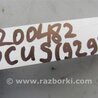 ФОТО Рулевой вал для Ford Focus 3 (01.2010 - 03.2018) Киев