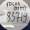 ФОТО Лючок топливного бака для Ford Focus 3 (01.2010 - 03.2018) Киев