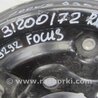 ФОТО Тормозной механизм для Ford Focus 3 (01.2010 - 03.2018) Киев