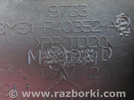 ФОТО Накладка на порог багажника для Ford Focus 3 (01.2010 - 03.2018) Киев