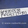 ФОТО Накладка на порог багажника для Ford Focus 3 (01.2010 - 03.2018) Киев