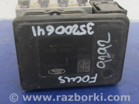 ФОТО Блок ABS для Ford Focus 3 (01.2010 - 03.2018) Киев