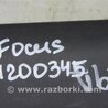 ФОТО Пластик под лобовое стекло (Жабо) для Ford Focus 3 (01.2010 - 03.2018) Киев