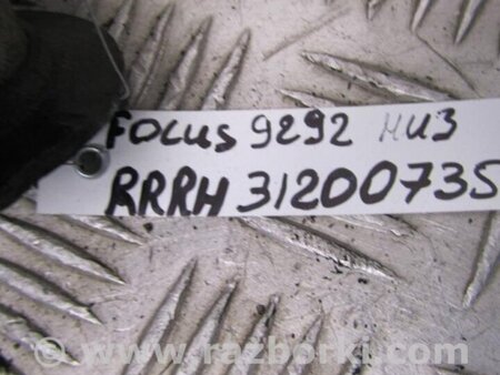 ФОТО Рычаг задний нижний поперечный для Ford Focus 3 (01.2010 - 03.2018) Киев