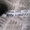 ФОТО Рычаг задний нижний поперечный для Ford Focus 3 (01.2010 - 03.2018) Киев