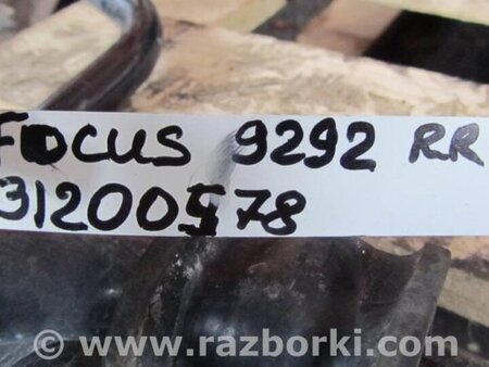 ФОТО Стабилизатор задний для Ford Focus 3 (01.2010 - 03.2018) Киев