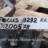 ФОТО Стабилизатор задний для Ford Focus 3 (01.2010 - 03.2018) Киев