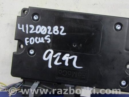 ФОТО Блок электронный для Ford Focus 3 (01.2010 - 03.2018) Киев