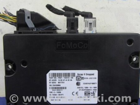 ФОТО Блок электронный для Ford Focus 3 (01.2010 - 03.2018) Киев