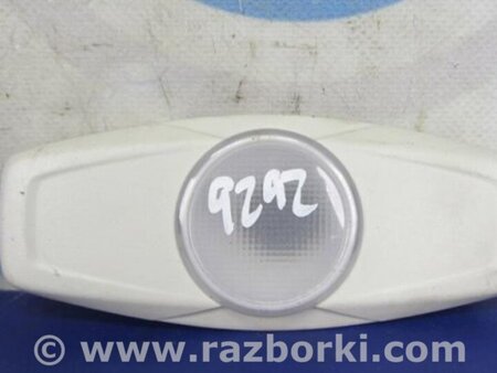 ФОТО Плафон освещения основной для Ford Focus 3 (01.2010 - 03.2018) Киев