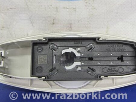 ФОТО Плафон освещения основной для Ford Focus 3 (01.2010 - 03.2018) Киев