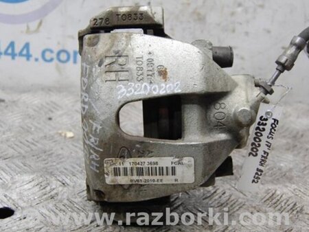 ФОТО Суппорт для Ford Focus 3 (01.2010 - 03.2018) Киев