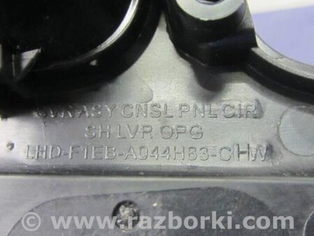 ФОТО Накладка в салоне для Ford Focus 3 (01.2010 - 03.2018) Киев