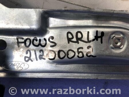 ФОТО Стеклоподъемник для Ford Focus 3 (01.2010 - 03.2018) Киев