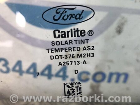 ФОТО Стекло двери для Ford Focus 3 (01.2010 - 03.2018) Киев