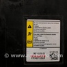 ФОТО Airbag сидения для Ford Focus 3 (01.2010 - 03.2018) Киев