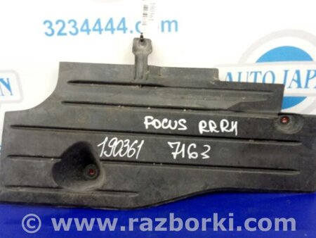 ФОТО Защита днища для Ford Focus 3 (01.2010 - 03.2018) Киев