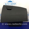 Бардачок Ford Focus 3 (01.2010 - 03.2018)