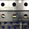 ФОТО Блок предохранителей салон для Ford Focus 3 (01.2010 - 03.2018) Киев