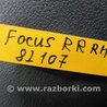 ФОТО Карта двери для Ford Focus 3 (01.2010 - 03.2018) Киев