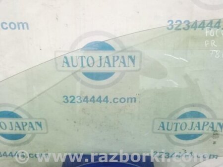 ФОТО Стекло двери для Ford Focus 3 (01.2010 - 03.2018) Киев