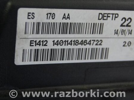 ФОТО Двигатель бензиновый для Ford Focus 3 (01.2010 - 03.2018) Киев