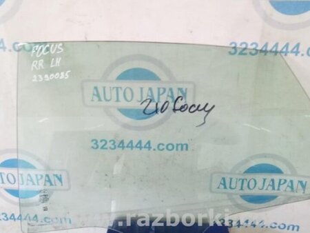 ФОТО Стекло двери для Ford Focus 3 (01.2010 - 03.2018) Киев