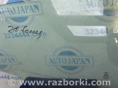 ФОТО Стекло двери для Ford Focus 3 (01.2010 - 03.2018) Киев
