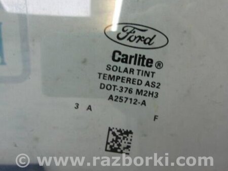 ФОТО Стекло двери для Ford Focus 3 (01.2010 - 03.2018) Киев
