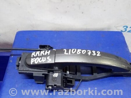ФОТО Ручка двери для Ford Focus 3 (01.2010 - 03.2018) Киев
