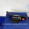 Кнопка стеклоподьемника Ford Focus 3 (01.2010 - 03.2018)