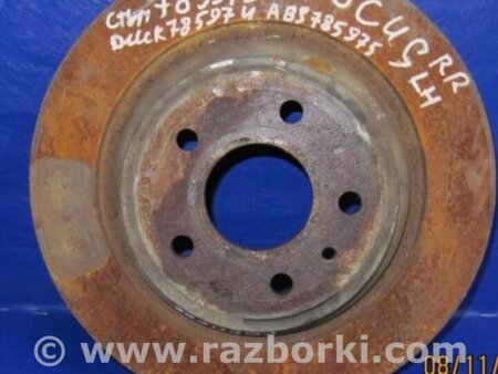 ФОТО Диск тормозной задний для Ford Focus 3 (01.2010 - 03.2018) Киев