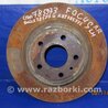 Диск тормозной задний Ford Focus 3 (01.2010 - 03.2018)
