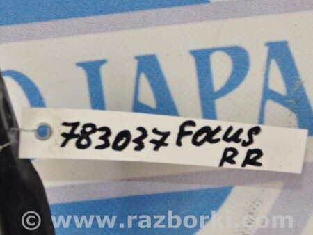 ФОТО Стабилизатор задний для Ford Focus 3 (01.2010 - 03.2018) Киев