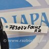 ФОТО Стабилизатор задний для Ford Focus 3 (01.2010 - 03.2018) Киев