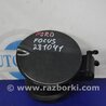 Лючок топливного бака Ford Focus 3 (01.2010 - 03.2018)