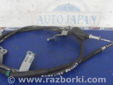 ФОТО Трос ручного тормоза для Subaru Forester (2013-) Киев