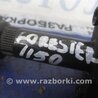 ФОТО Кардан рулевого управления для Subaru Forester (2013-) Киев