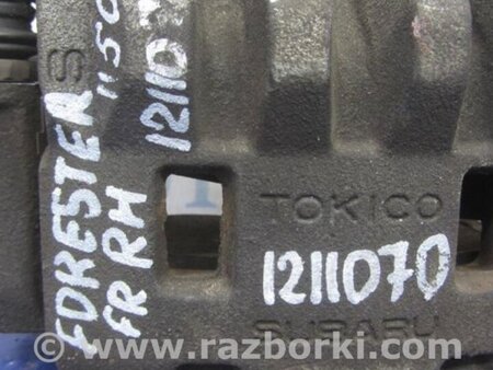 ФОТО Суппорт для Subaru Forester (2013-) Киев