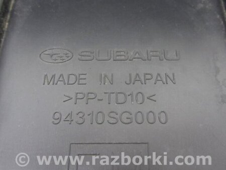 ФОТО Обшивка крышки багажника для Subaru Forester (2013-) Киев