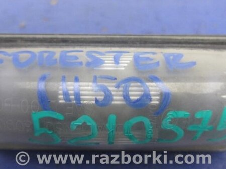 ФОТО Подсветка номера для Subaru Forester (2013-) Киев