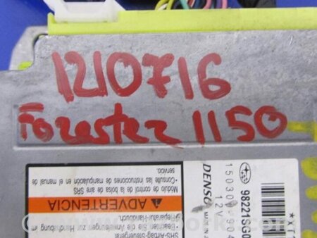 ФОТО Блок управления AIRBAG для Subaru Forester (2013-) Киев