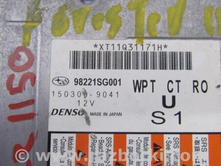ФОТО Блок управления AIRBAG для Subaru Forester (2013-) Киев