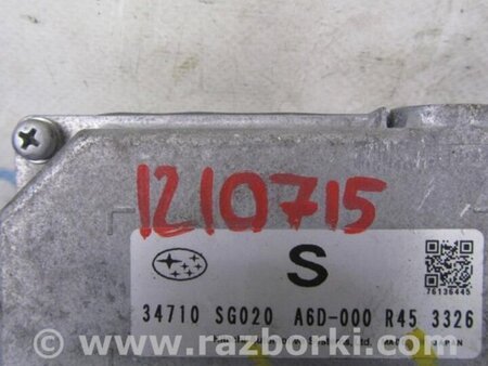 ФОТО Блок управления электроусилителем руля для Subaru Forester (2013-) Киев