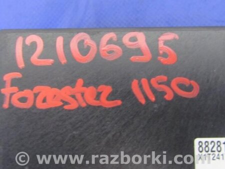 ФОТО Блок комфорта для Subaru Forester (2013-) Киев