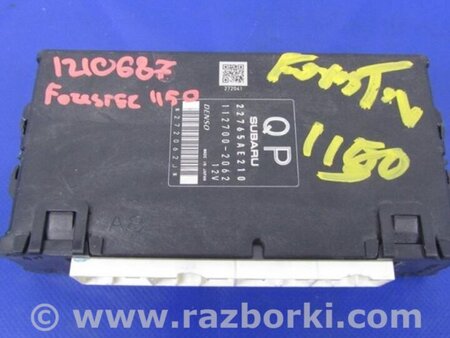 ФОТО Блок управления двигателем для Subaru Forester (2013-) Киев