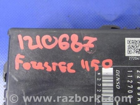ФОТО Блок управления двигателем для Subaru Forester (2013-) Киев